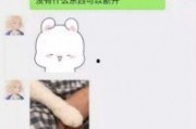 娱乐吃瓜酱网名大全图片,网名大全图片背后的趣味解读